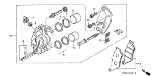  Передний суппорт
