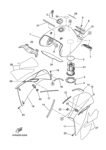  Топливный бак