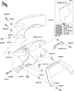 ZR1200 Обтекатели
