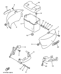 XV535 Боковые обтекатели