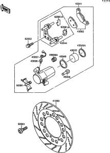 EN500 Передний тормоз