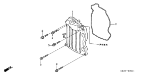 NPS50 Крышка головки цилиндров