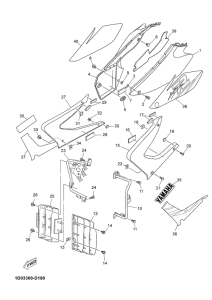DT125RE Боковые обтекатели