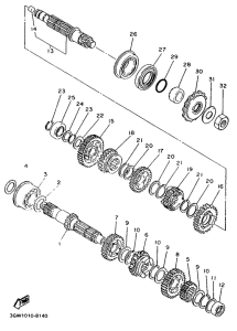 SR500 Трансмиссия