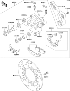 ZX500 Задний суппорт