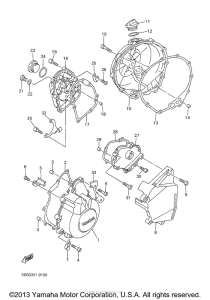 YZF-R6 Боковые крышки