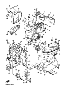 XVS1100A XVS11ACEX Боковая крышка