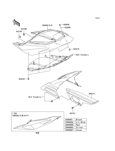 ZX600 Крышка боковая / защита цепи