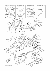 YZF-R125 Обтекатель 1