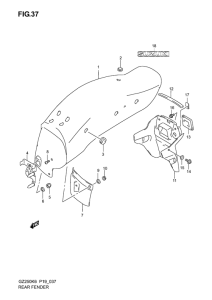 GZ250 Заднее крыло