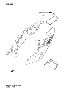 GS500 Обтекатель задний