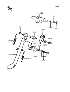 AR80-II Подножка