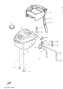 CW50 Топливный бак