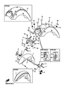 XVS1300CT Крыло
