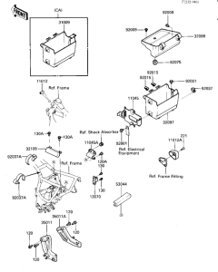 ZG1000 Ящик аккумуляторной батареи