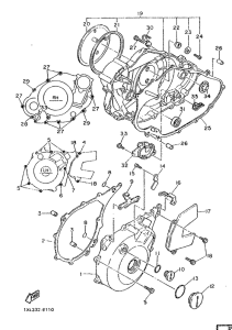 SRX600N (20.0KW) Крышка картера двигателя