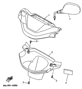 CW50 Обтекатель 1