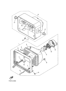 XS250 ﾍﾂﾄﾞﾗｲﾄ