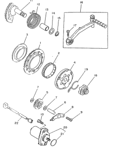 CY50R Стартер