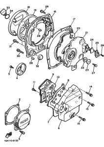 FJ1200 FJ1200B Crankcase cover ass`y  (v