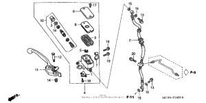 VFR800 Передний главный тормозной цилиндр