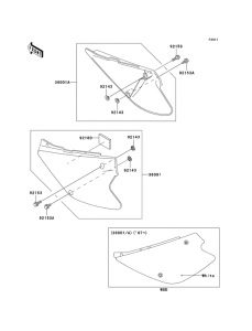  Крышка боковая