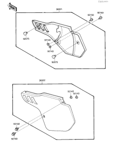 KX500 Крышка боковая