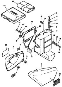 SR250 Side cover. tool