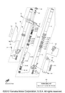  Передняя вилка