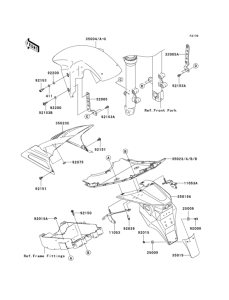 ZR750 Крылья