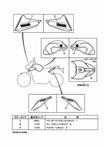 MT09 グラフイツク & エンブレム
