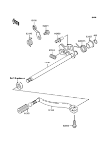 BJ250 Механизм переключения передач