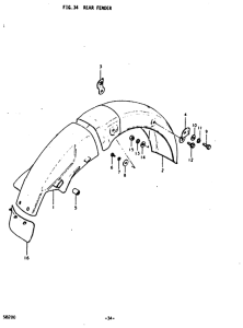SB200 Заднее крыло