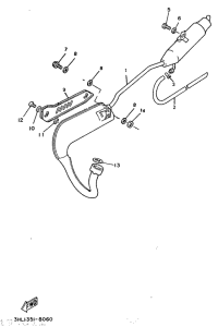 DT50R Выхлопная система