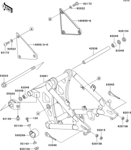 VN800 Маятник