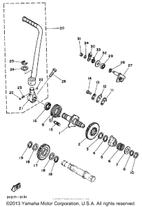 XT250KC Кик стартер