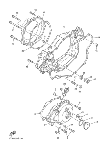  Крышка картера двигателя