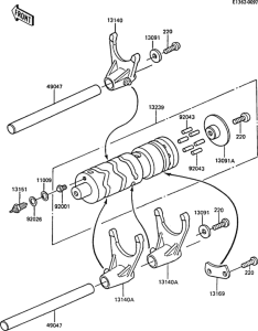 EX305 Валы и вилки переключения передач