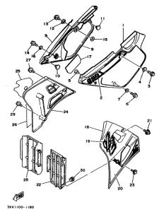  Side cover  /  oil tank