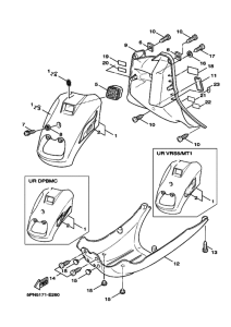 YW50 Щиток облицовочный