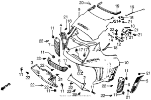 CX500 Обтекатель