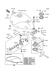 ZR250 Топливный бак