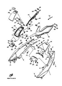 XP500 Боковая крышка