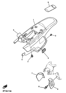 PW50 Боковая крышка