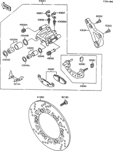 ZX600 Задний тормоз