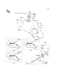  Топливный бак