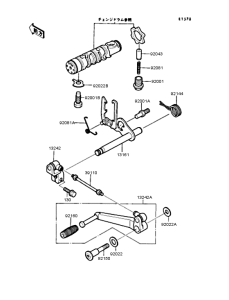 ZX400 Механизм переключения передач