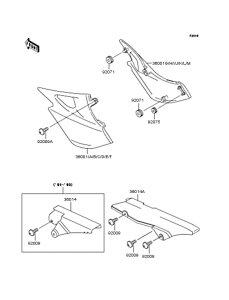 ZR250 Боковые обтекатели