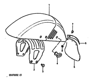 GSX750 Переднее крыло