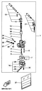 YQ50 Карбюратор